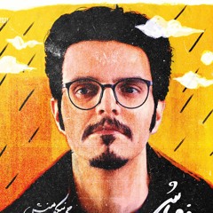 mohammadnikoomanesh