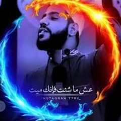 أبوأدهم أبوأدهم