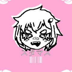 Milktrip ☆