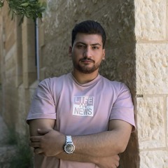 جمال