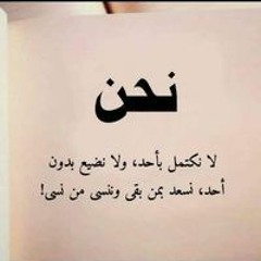 Mostafa Yasser