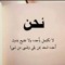 Mostafa Yasser