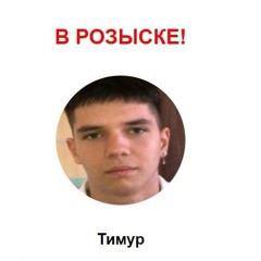 bbllizostt