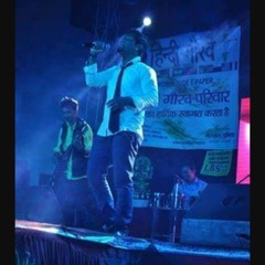 omrang