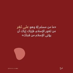 محمد منصور