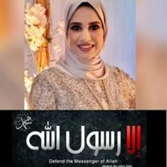 Shimaa Elkholy