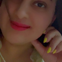 أمل