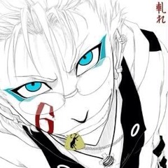 `ëarly (blade30)