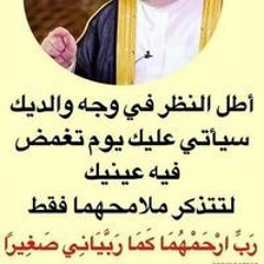 اغانى وطنية