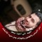ابو جنه