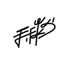 Efks_🏁⚡️🖤🏴‍☠️