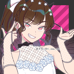☆Ari☆
