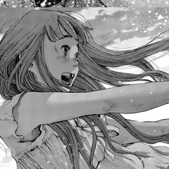 rei