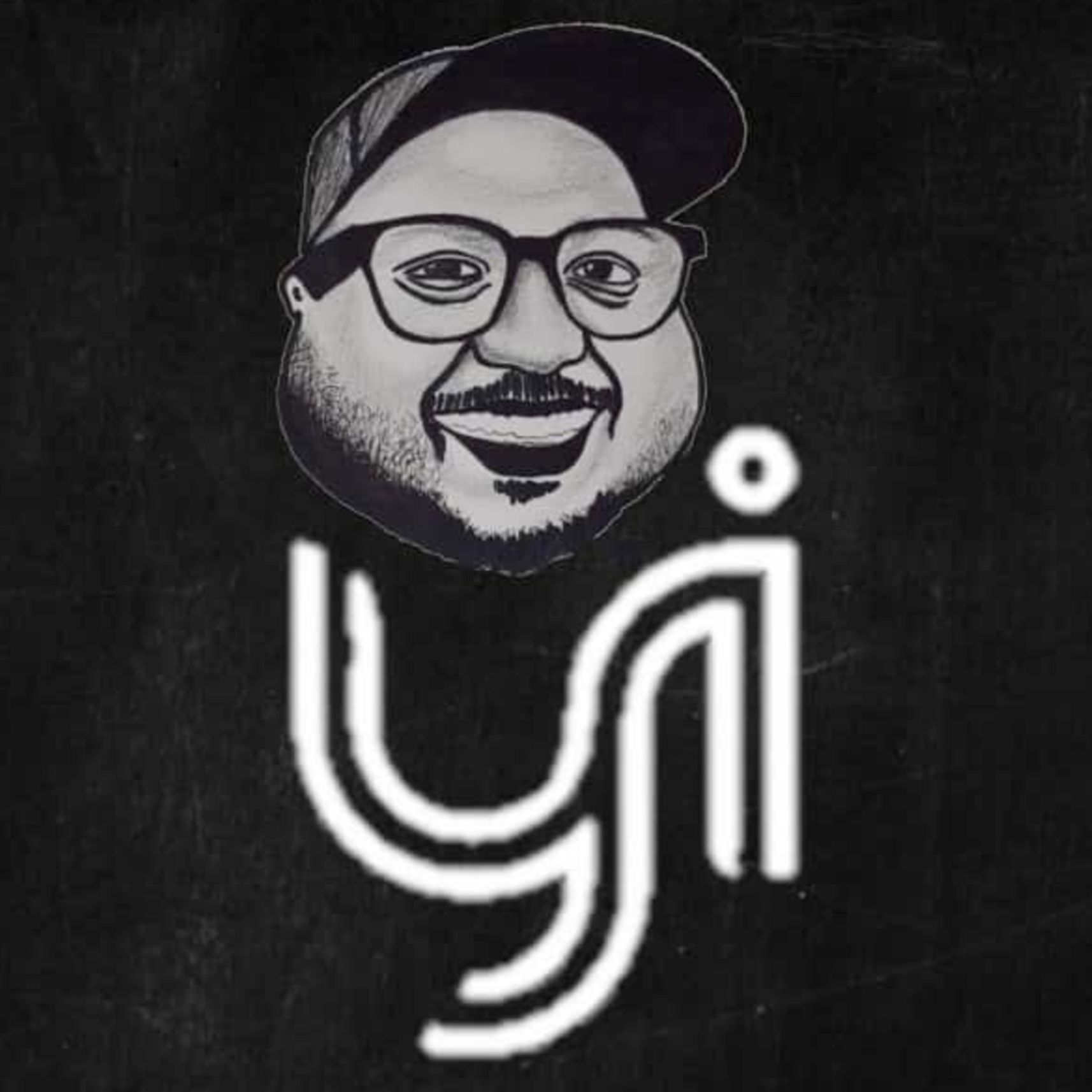 Yasser Idress