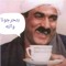Momen Abdelazim