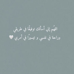 beru🧚🏼‍♀️