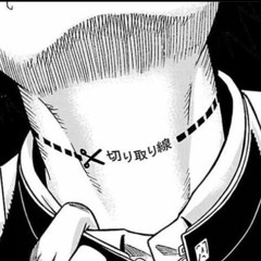 Ganja-kun