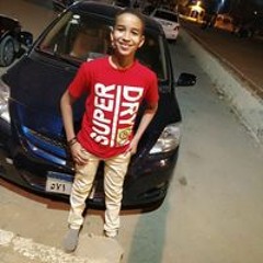 Emam Ali El King