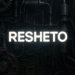 resheto