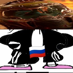 Ы