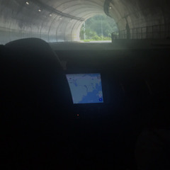gaenai