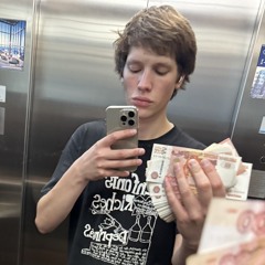 Yaskev1ch