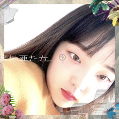 하다원