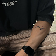 itsalideeb