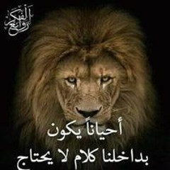 Mi So