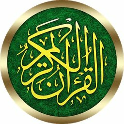 Quraan- قران ✪’s avatar