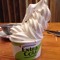 cryogenically frozen nandos ice cream