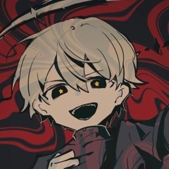 悪してる ✩ ¡