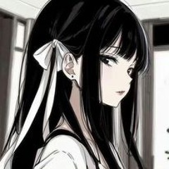 YIN
