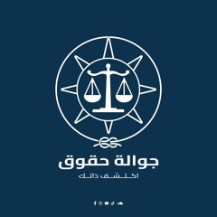 SLCU
