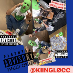 King Løcc