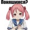 порося😅