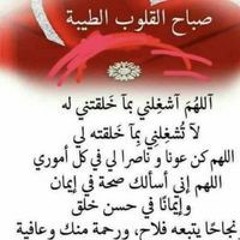 عوض تليماني