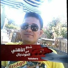 Karm Elbdry Abo Sliem