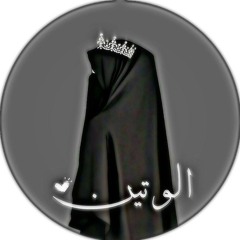 Queen_Ezoza