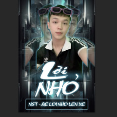 Lợi Nhỏ