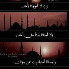 Hamza Ahmed