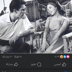 lo2ana fi bo3dna a7la