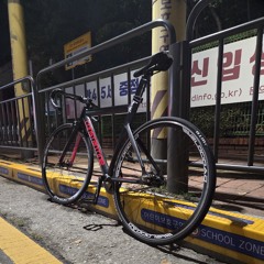 쓰나미 진심남