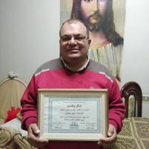 نبيل بلبل مجدي’s avatar