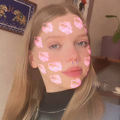 нютик