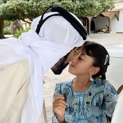 شـهـد