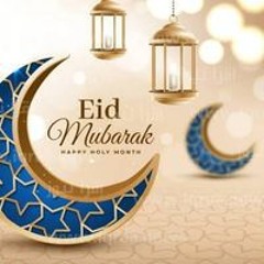 Mîrààn Mõhãmêd