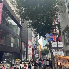 metsu