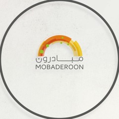 Mobaderoon Syria