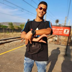 Vulgo MC ofc